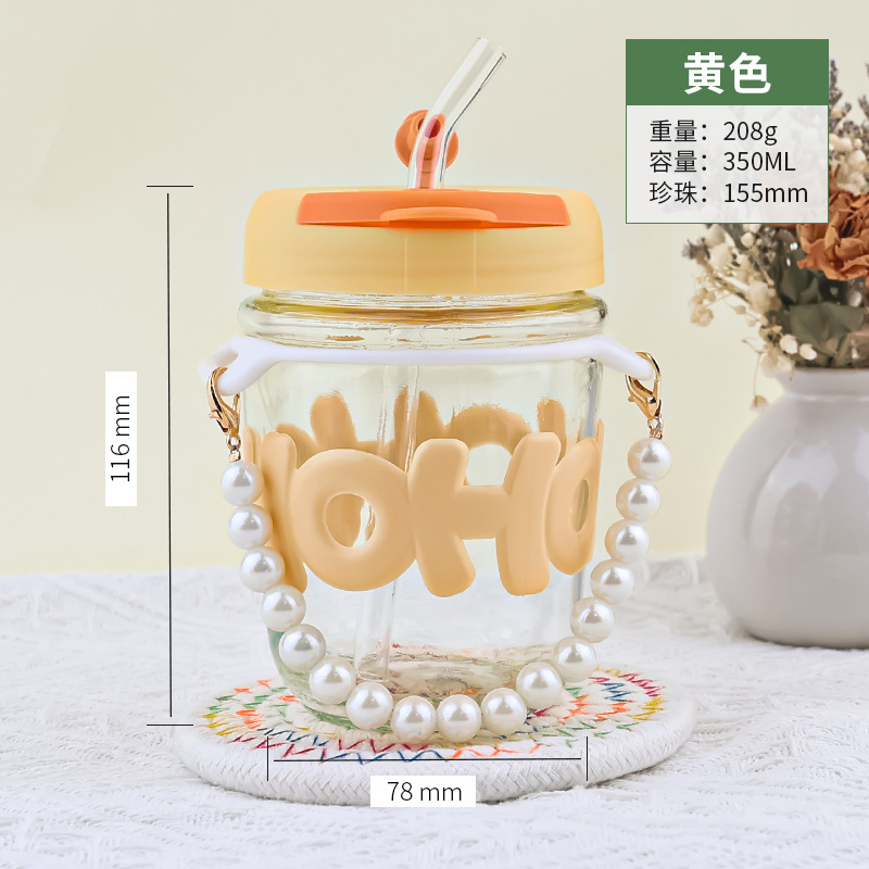简约珍珠吸管杯家用便携玻璃杯子透明带盖咖啡杯女生伴手礼马克杯|undefined