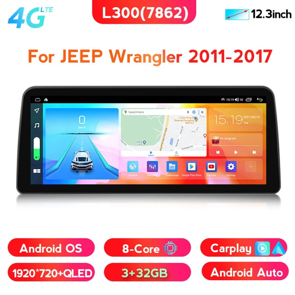 L300 12.3 inch eight cores (3+32)+built -in DSP+Carplay