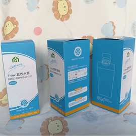 奶瓶;保温杯;奶嘴