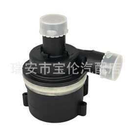 发动机电动冷却附加辅助水泵 059121012B 059121004 适用于奥迪