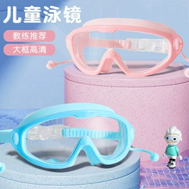 儿童泳衣;连体泳衣;比基尼