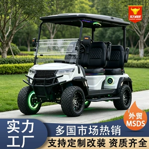 Golf carts for foreign trade, tourist attractions, sightseeing, hotels, and homestay transportation; electric golf sightseeing carts