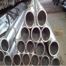 陝西西安無縫鋁管、西安6061鋁管，西安6063鋁管 材質多 規格齊全