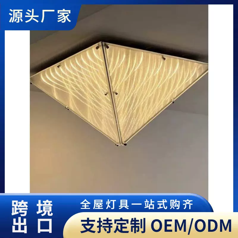 全光谱客厅大瓦数吸顶灯现代简约卧室餐厅楼梯间吧台陈星宇吸顶灯