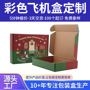 ���b���f�w�C�ж��� �Ӻ�������b�� T���l�´������ӡˢ���l