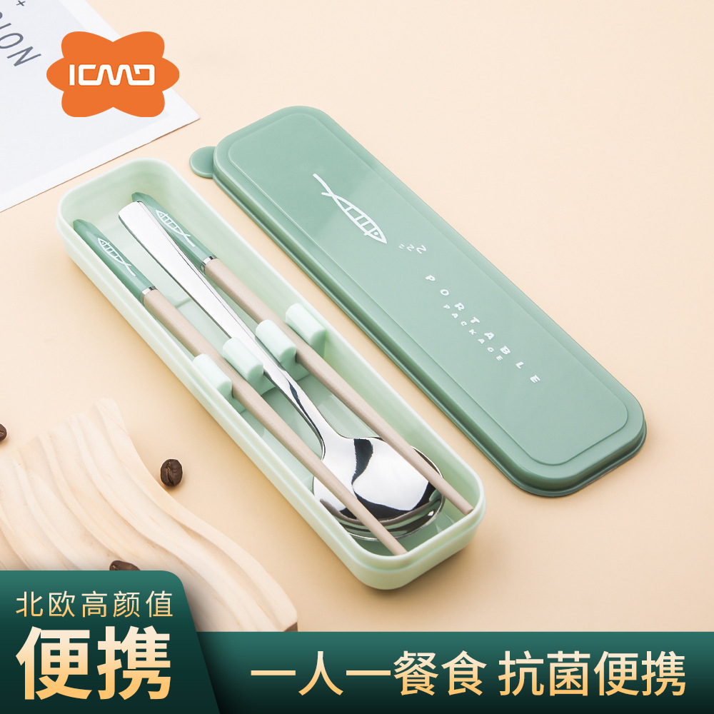 Qimanduo 합금 젓가락 숟가락 세트 고가 휴대용 식기 학생 작업 싱글 팩 테이크 아웃 보관함