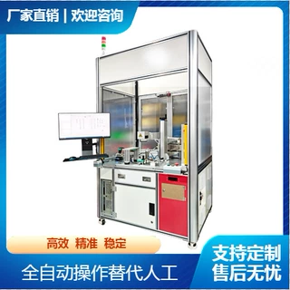 汽车执行器生产线全功能验证与稳定性筛选机器 多工位终检台