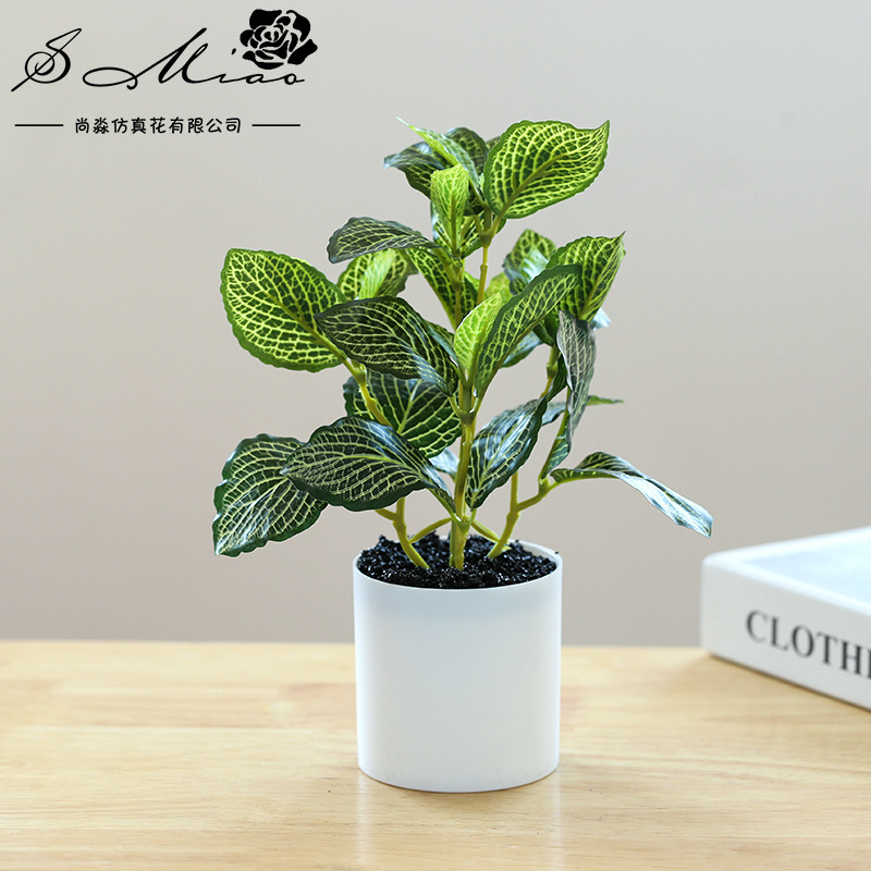 Flores artificiales, plantas verdes artificiales, bonsái, adornos creativos, flores simuladas, plantas de plástico, decoración de interiores, dropshipping, plantas en maceta simuladas