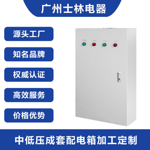 ���Ƹߵ͉���������䲻�P�������·����늙��L�Cˮ�ÿ�����