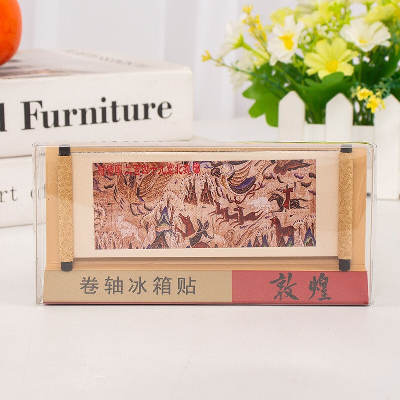 敦煌建筑飞天壁画卷轴冰箱贴文创礼品纪念品磁性工艺品现货批发|undefined