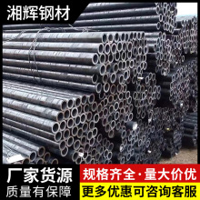 �Ϸ� Q355B̼䓟o�p䓹� ���˺�ڹ��I�� �Cе�ӹ��ÿ��ĈA��