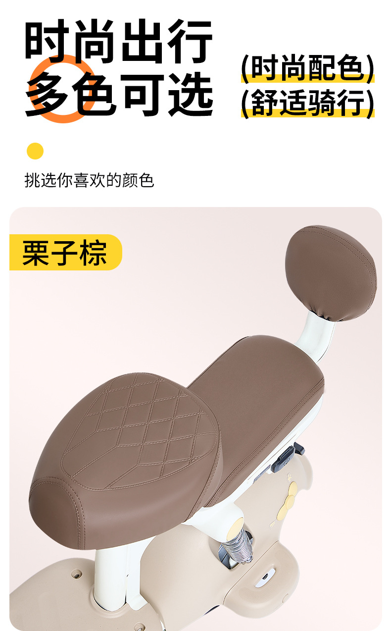 Waterproof Electric Scooter Seat Cover for Yadea, Aima, Xiaodao, Tailing Small Electric Bikes, Universal Leather Protection for All Seasons