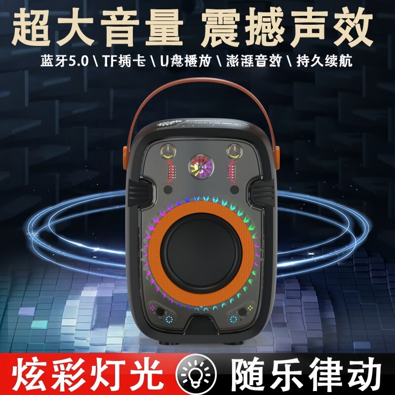 炫酷新款机甲蓝牙音箱创意 赛博朋克机械手提无线RGB低音炮小音响|undefined