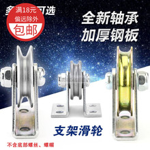 �F؛�ǘ�PA����֧��U/V/H�Ͱ�݆�S��䓽z�K�^����݆������݆�L݆