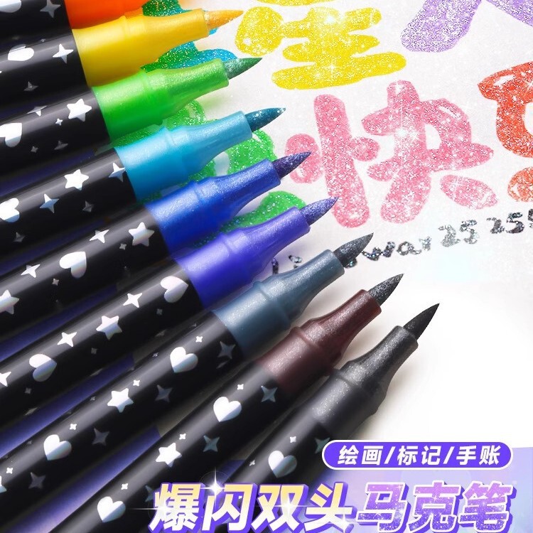 Cross-Border Amazon Hot-Selling Double-Headed Dual-Color Glitter Marker Pen for Children's Hand-Drawing, Thick Soft-Tip Acrylic Paint Pen Cross-Border Amazon Hot-Selling Double-Headed Dual-Color Glitter Marker Pen for Children's Hand-Drawing, Thick Soft-Tip Acrylic Paint Pen