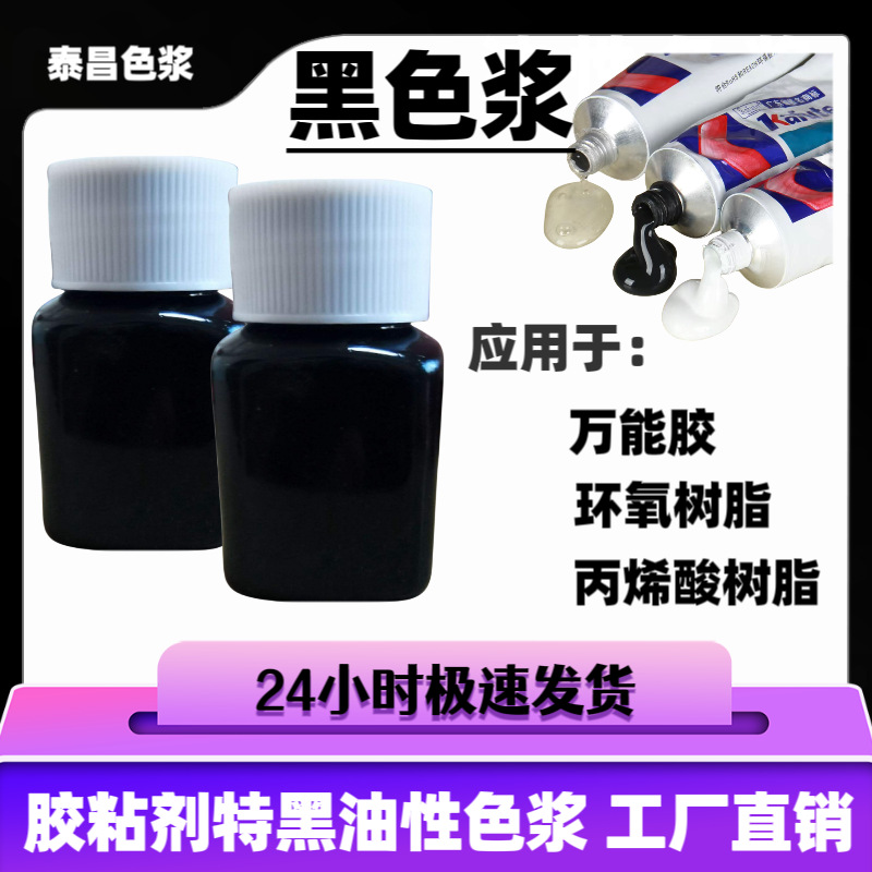 微信图片_20231130233249