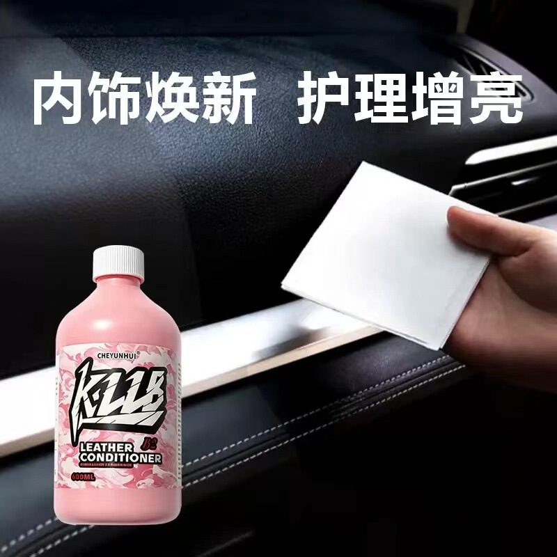 Dashboard Wax, Car Dashboard, Leather Seats, Dust Removal, Interior Cleaning, Polishing and Maintenance, Plastic and Leather Refurbishment and Maintenance