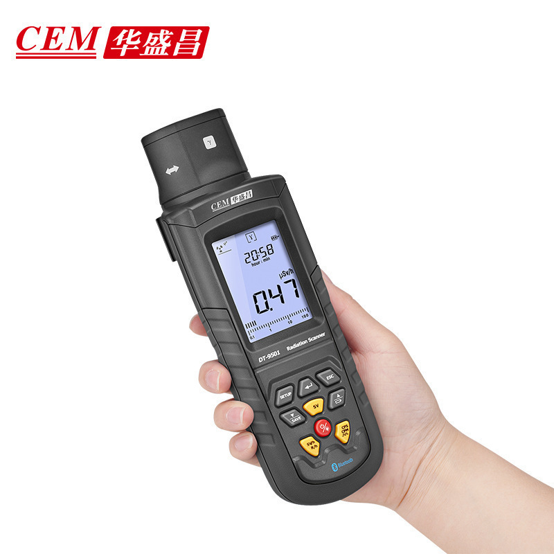 华盛昌DT-9501手持式多功能数字核辐射检测仪αβγX射线检测