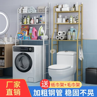 Product Media