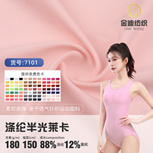 F؛ɫ]RӾbӾϏᘿϜ찱R