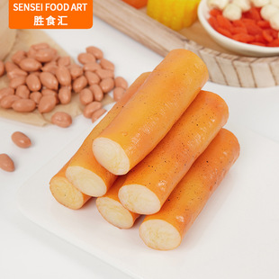 PVC simulation food yam model creative simulation vegetable play toy simulation iron bar yam model