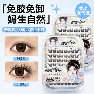 ��ܰ�������������b�ֶ�ʽ�Լ޽Ӽٽ�ë��Ȼ���z�ż؈���ֱ؂�