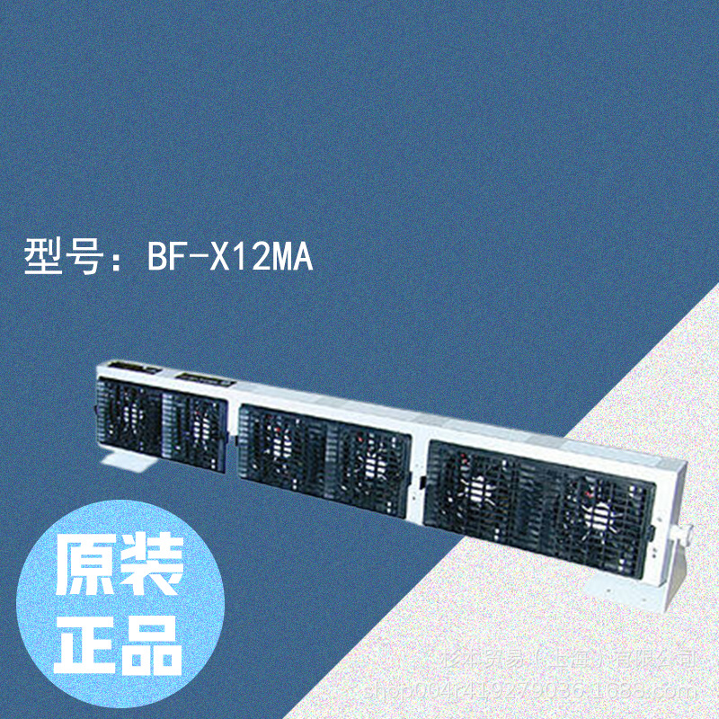 西西蒂 SSD  WINSTAT Series电离器 台式离子发生器BF-X12MA
