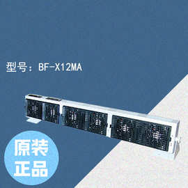西西蒂 SSD  WINSTAT Series电离器 台式离子发生器BF-X12MA