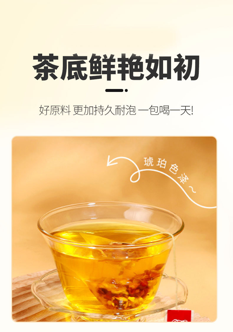 Qian Shi Chi Xiao Dou Yi Mi Tea 8g x 10 Triangle Bags Roasted Euryale Adzuki Coix Seed Blend Sugar Free specifications