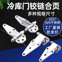 ������6��4��304���P䓺�퓹��I�����������퓱�������T�q�