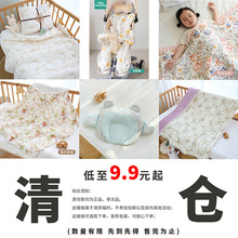 ��a��}����a����w̺�냺�����ǹ��탺ͯ����ԡ������|��ͯ