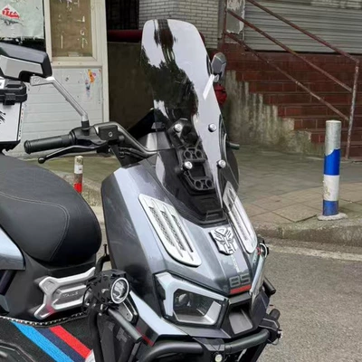 Chest Protector – Motorcycle front windshield
