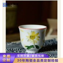 ������������L���տ��մ�С�Ʊ� �¹ż����㱭������ư׾Ʊ�