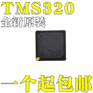 ȫ��ԭ�b TMS320D710E002BZDH оƬBGA��܇��푹��� ��X�����דp