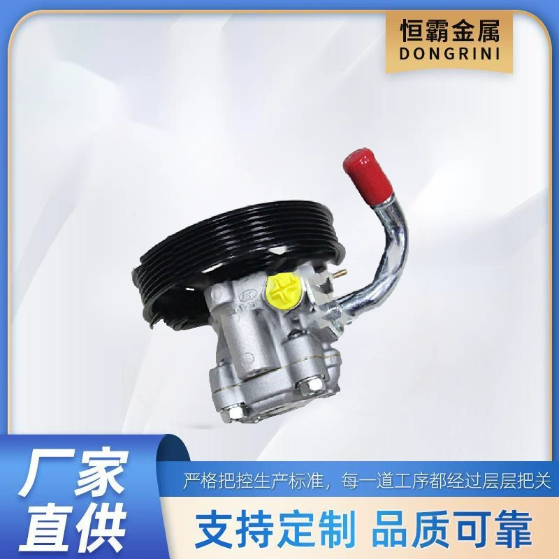 Насос гидроусилителя руля 57100-26100 старый Санта Фе \ 2.7.G6BA