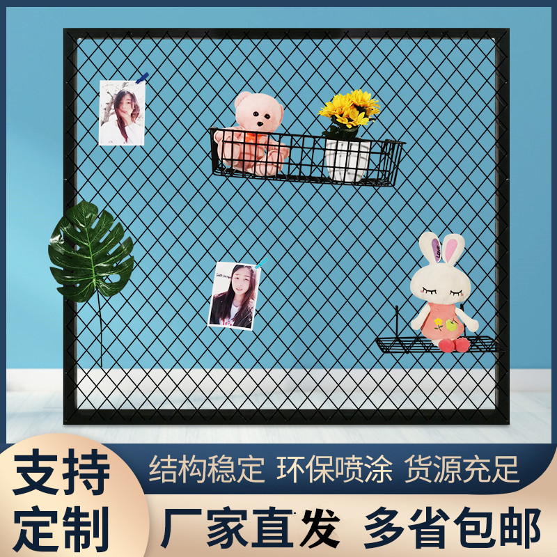 Diamond Grid Mesh Wrought Iron Grid Ceiling Decoration Mesh Iron Screen Partition Iron Grid Industrial Wind Background Wall