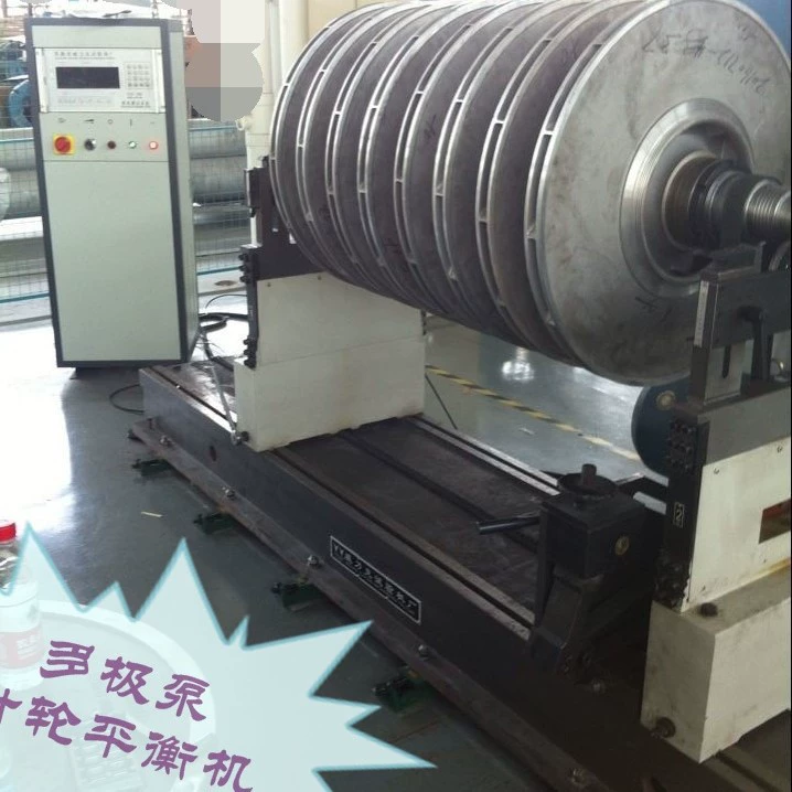 Профессиональное обнаружение динамических балансов, план с технологией динамических балансов, обработка динамических балансов