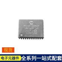 PIC18F45K50-I/PT TQFP-44 EP1C6T144C8 EN25QH16B-104HIP EN25Q3