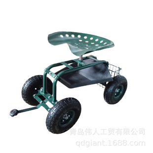 360-Degree Rotating Seat with Short Handle Garden Pruning Seat Cart