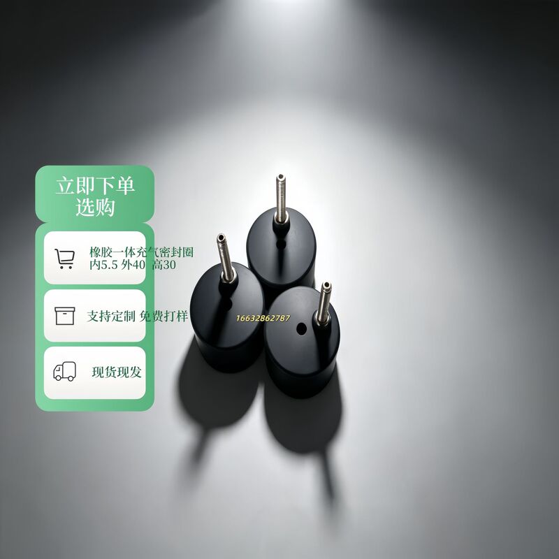 Rubber airbag, annular airbag, silicone inflatable sealing strip, expansion airbag, silicone airbag, rubber inflatable sealing ring Rubber airbag, annular airbag, silicone inflatable sealing strip, expansion airbag, silicone airbag, rubber inflatable sealing ring