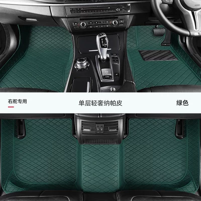 custom-made for global car models, Modelə uyğun ayaqaltı - single-layer-model-green-small-diamond-shaped-waterproof-and-sound-insulating
