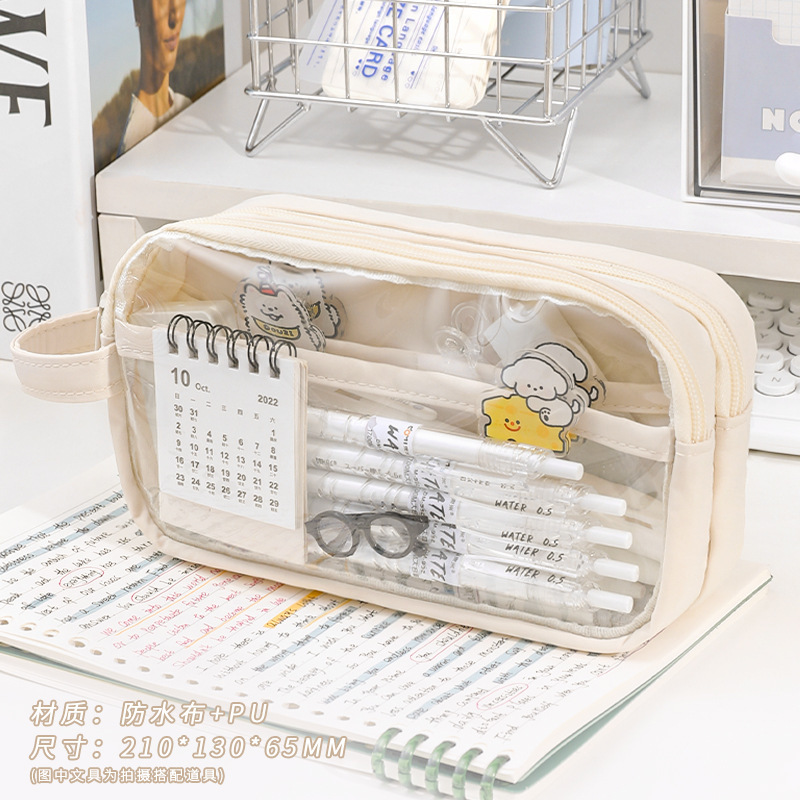 Caja de lápiz transparente de gran capacidad de tres capas chica Escuela Secundaria primaria estudiante caja de lápiz caja de papelería simple bolsa de almacenamiento