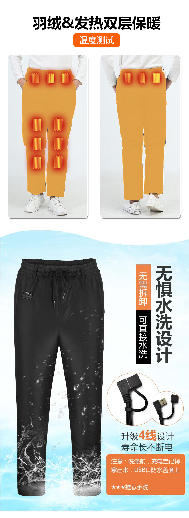 详情页2_09