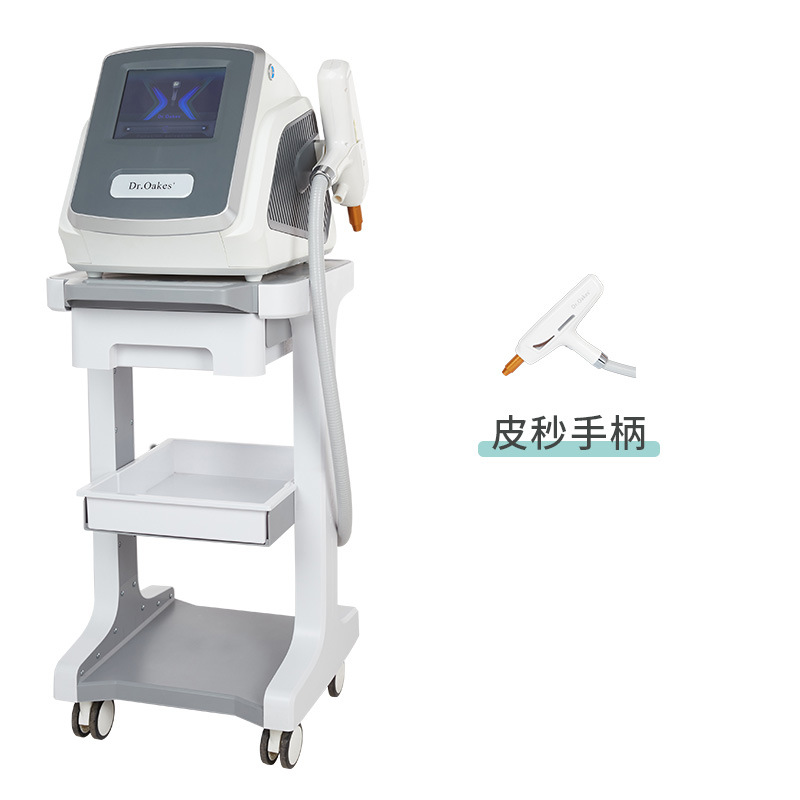 T20 picosegundos máquina de lavado de cejas tecnología negra no invasiva de alta potencia muñeca cara negra lavado de cejas eliminación de manchas de tatuaje instrumento de belleza