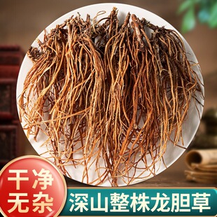 ���x�ٷ��ؼ���đ����ș��500g��đ����șđ���в�ș��đ���S��l