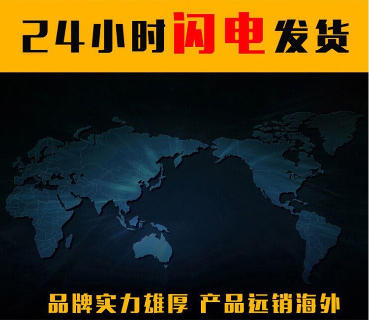 12091704767_1382539726