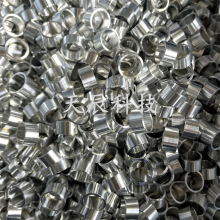 304316P׿ĈAopëܔCNCęC܇㊴z