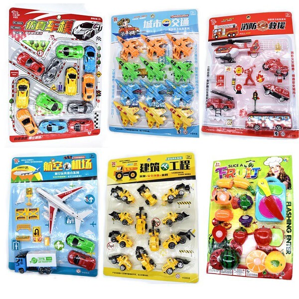 Children's family toy