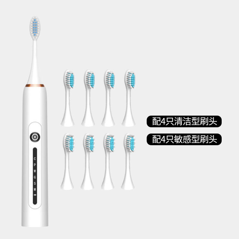 심플 화이트 丨 금속 샤프트 丨 선물 상자 [브러시 헤드 8개] 배터리 수명 60일 丨 6단계