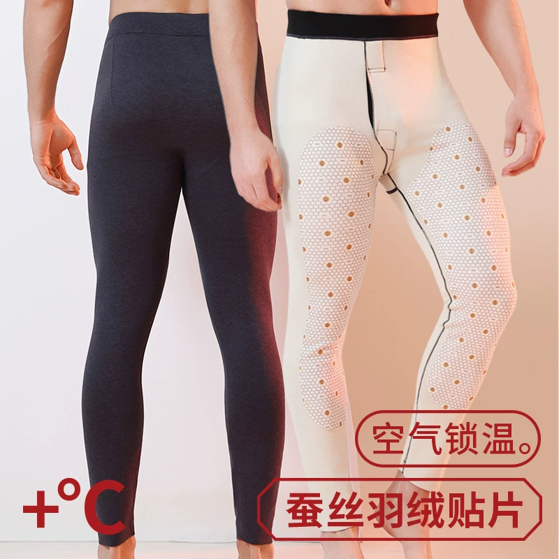 Пуховые шелковые теплые брюки мужские плюшевые толстые мужские штаны с пластырем осенние и зимние леггинсы